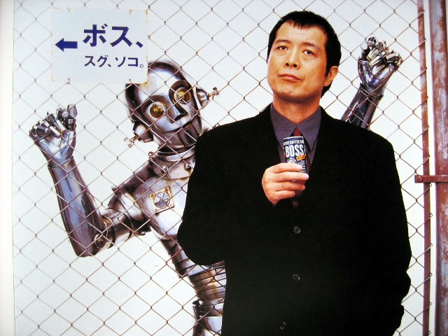 矢沢永吉 “YES,E”CONCERT TOUR '97 日本武道館: 矢沢永吉・永チャンへ