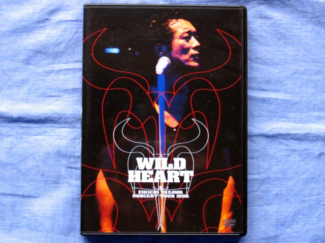 矢沢永吉DVD WILD HEART CONCERT TOUR 1996-